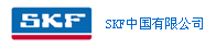 SKF官方網(wǎng)站