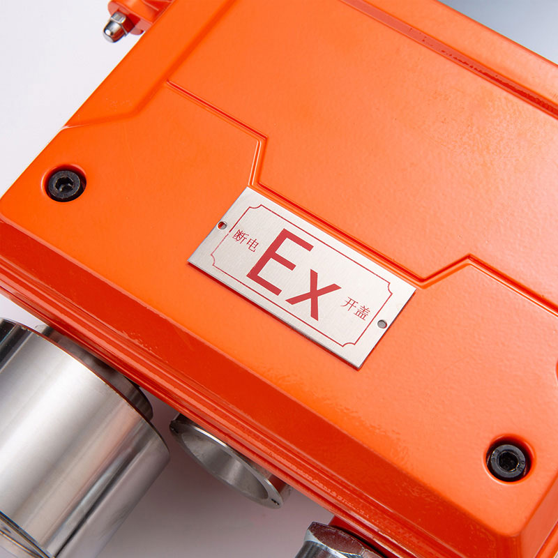 GRTU-1000復(fù)合式氣體檢測報(bào)警終端