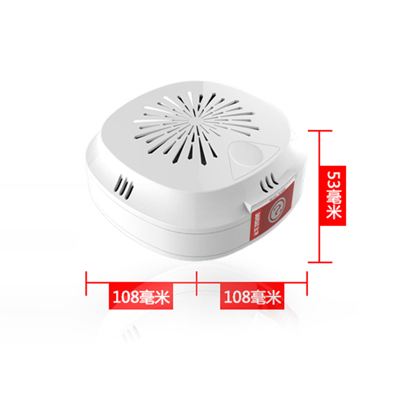 HD6000吸頂式可燃?xì)怏w檢測報警器