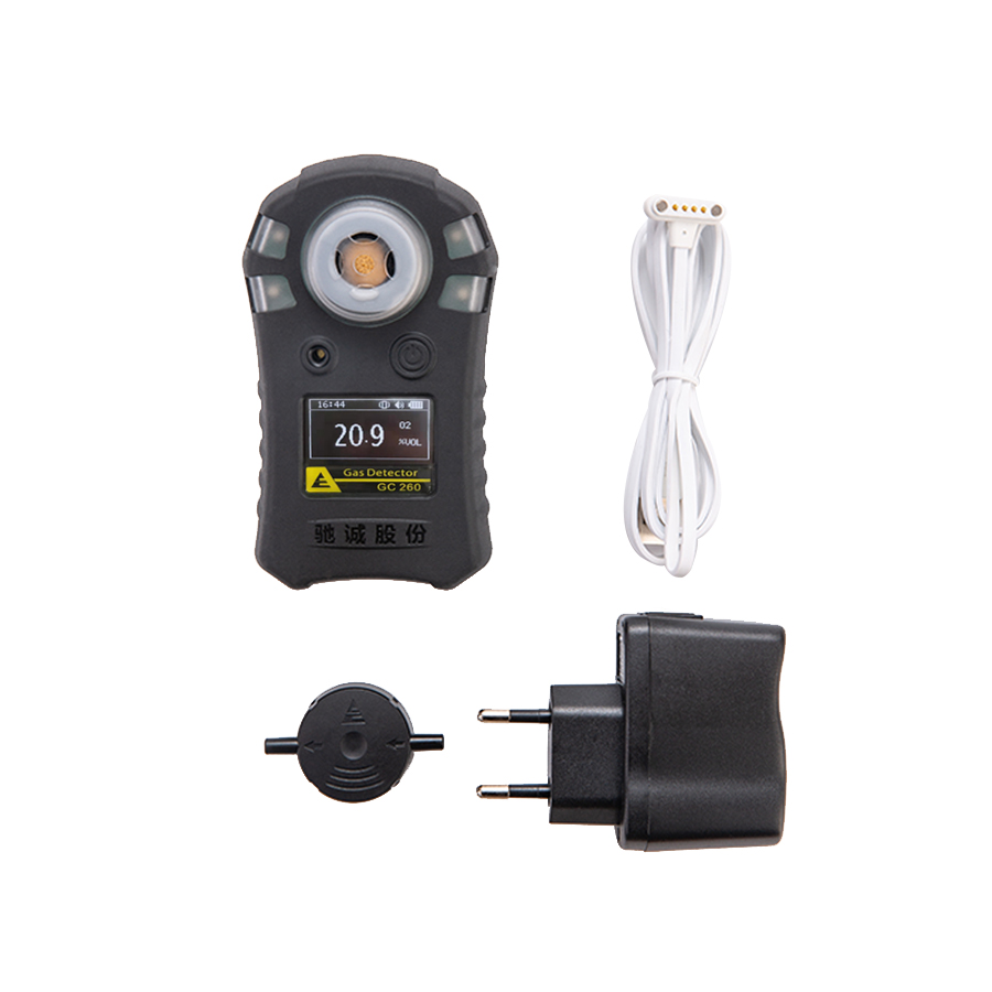 GC260便攜式name氣體檢測(cè)儀