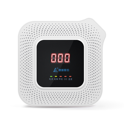 JT-HD3030B（BLE ）家用可燃?xì)怏w探測(cè)器