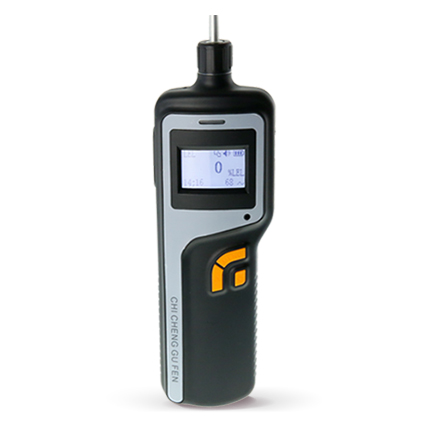 GC510泵吸式氣體檢測(cè)儀
