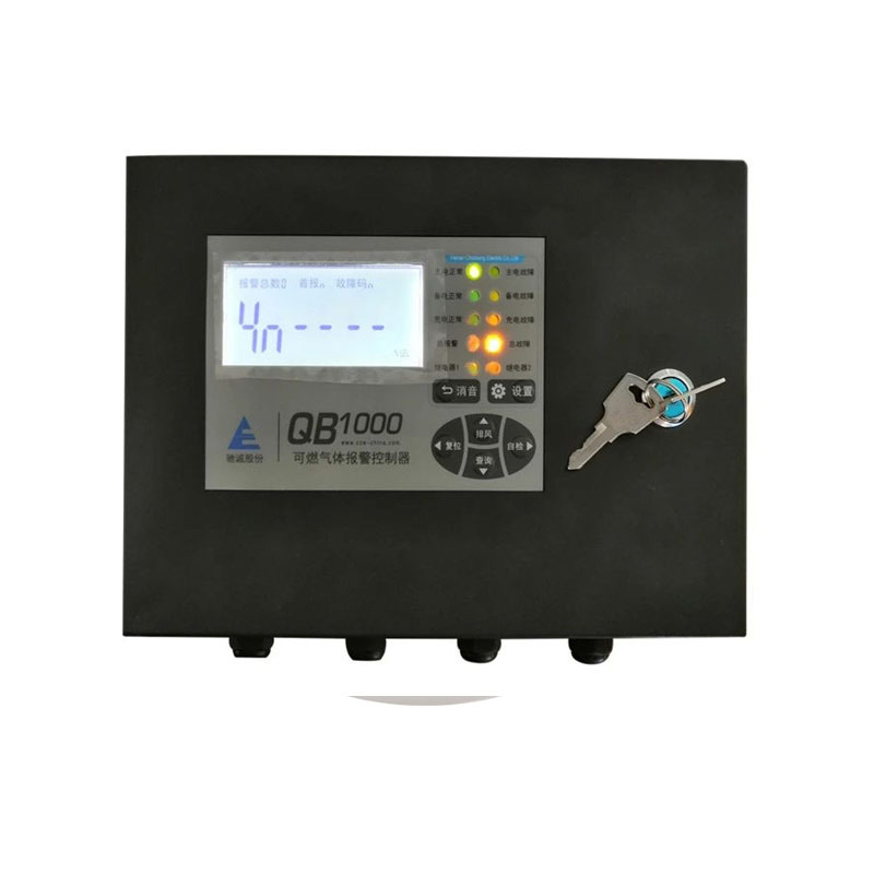 QB1000氣體報(bào)警控制器