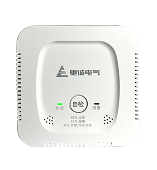 JT-HD3020家用可燃氣體探測器