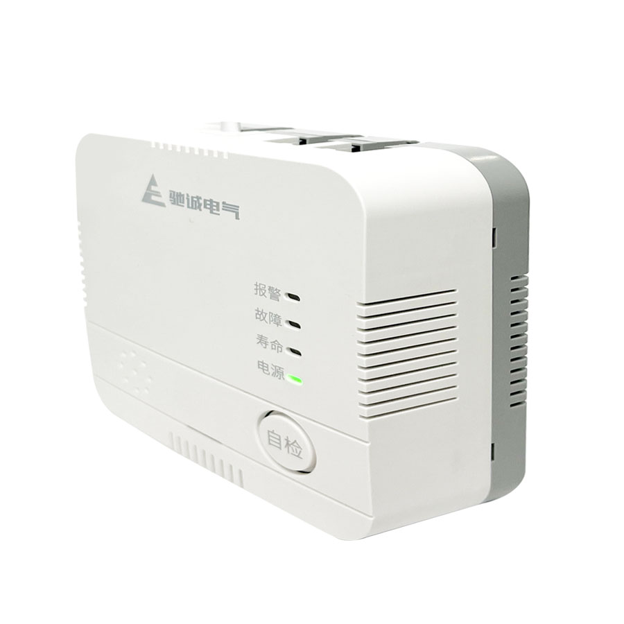 HD3030C型聯(lián)網(wǎng)款家用燃?xì)鈭?bào)警器