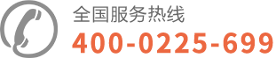 電話
