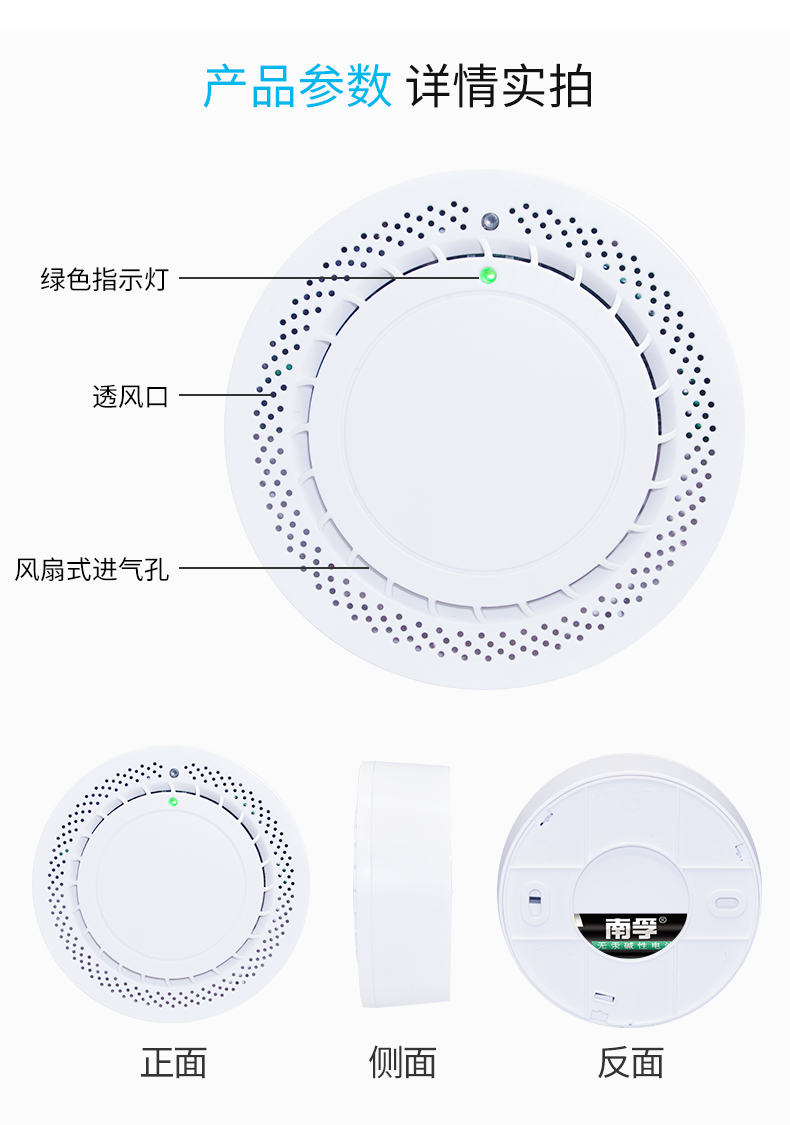 1599543865985243.png